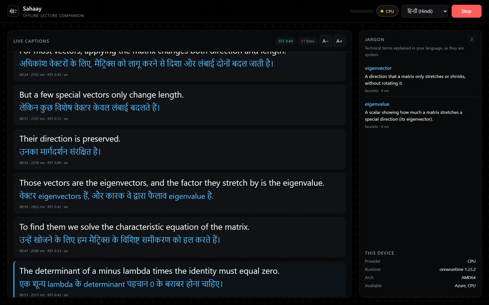 The Sahaay app mid-lecture: English captions, each translated into Hindi with technical terms such as eigenvalue kept in English, and a jargon panel explaining eigenvector and eigenvalue.